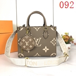 コピールイヴィトンバッグ